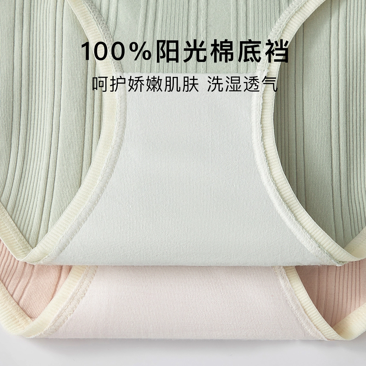 Sharefun 1007A 3