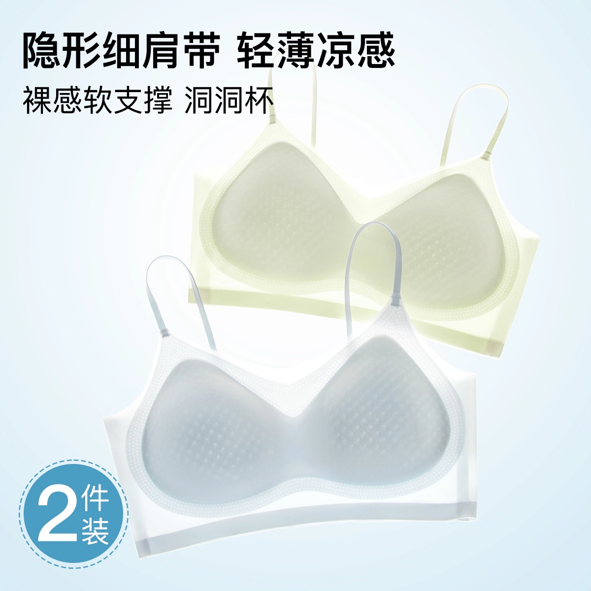 Sharefun 2