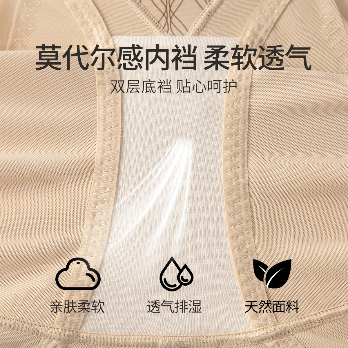 Sharefun 1