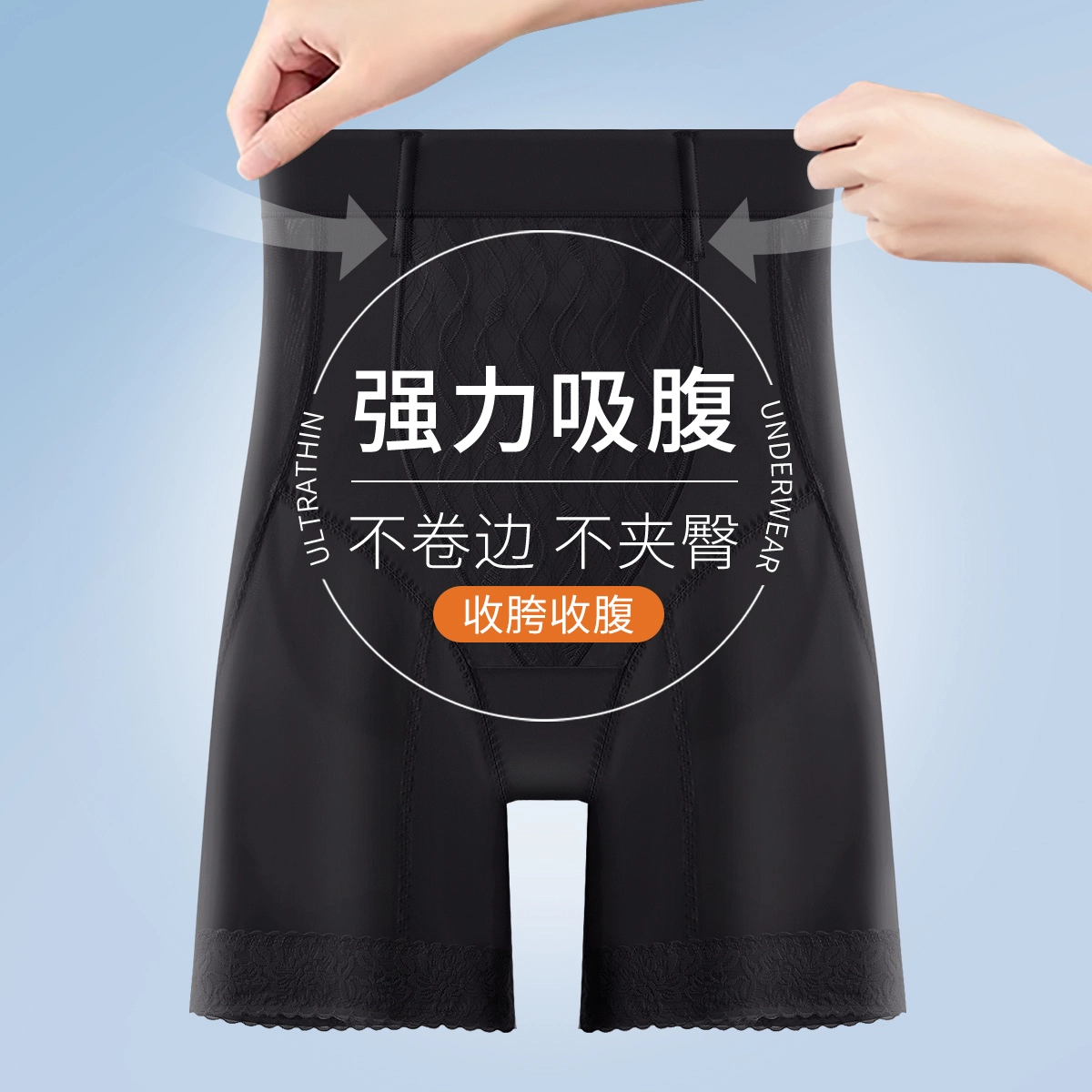 Sharefun 1