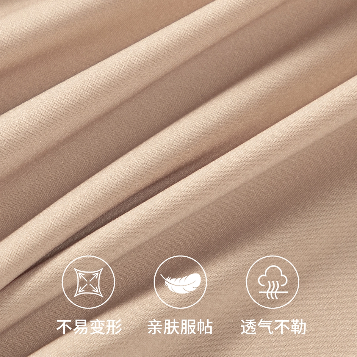 Sharefun