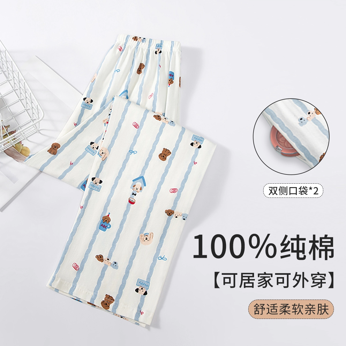 Sharefun 100