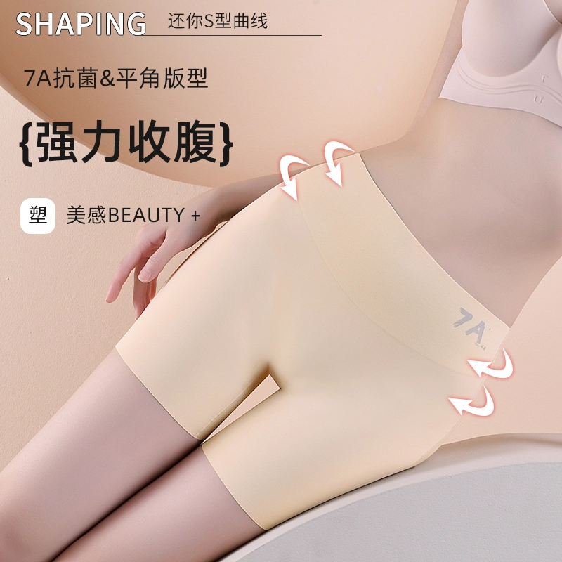 Sharefun 1