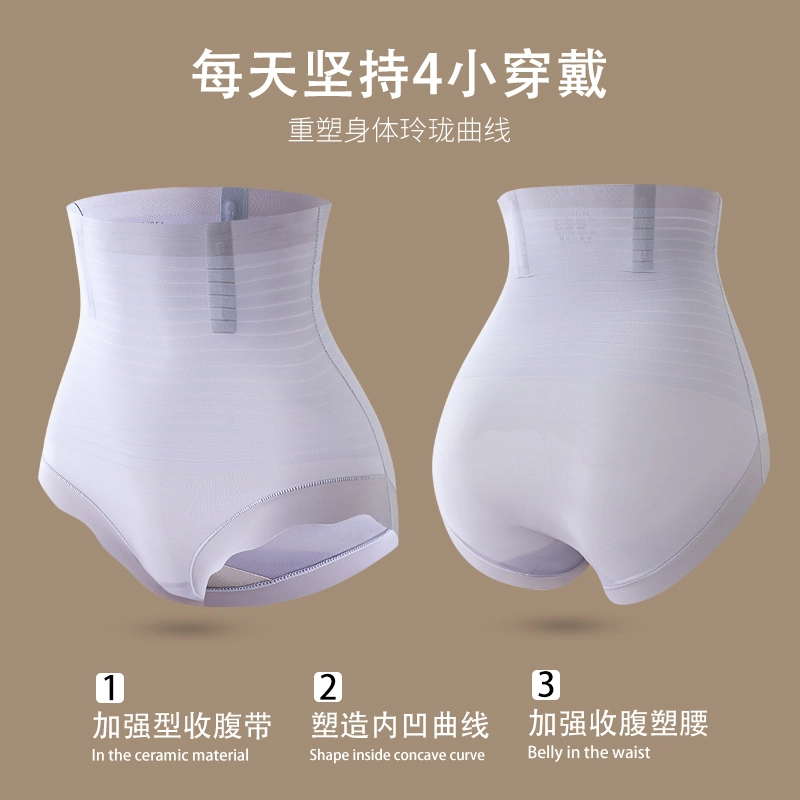 Sharefun 1
