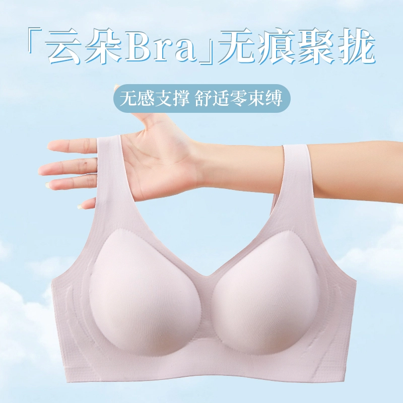 Sharefun