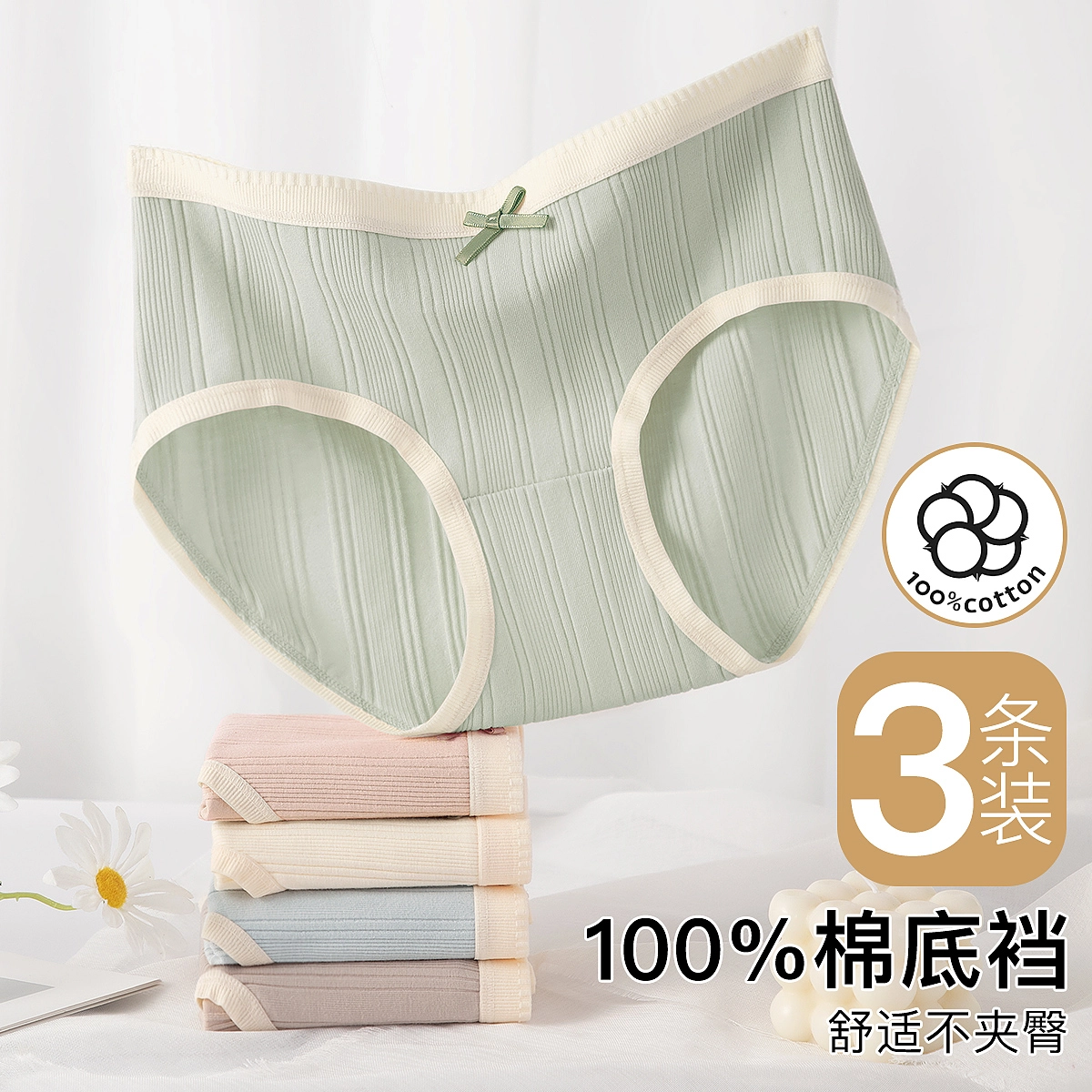 Sharefun 1007A 3