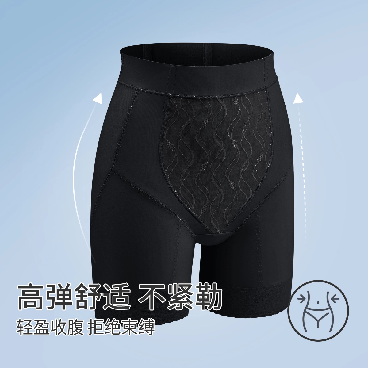 Sharefun 1