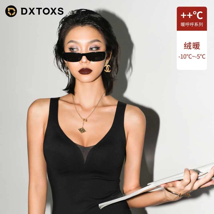 DXTOXS V