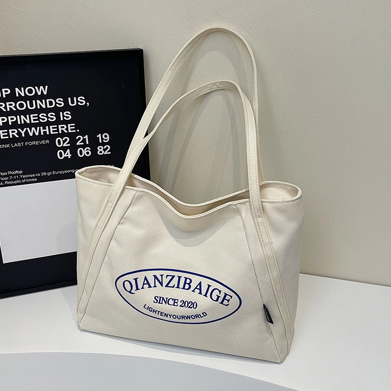 RKM Tote