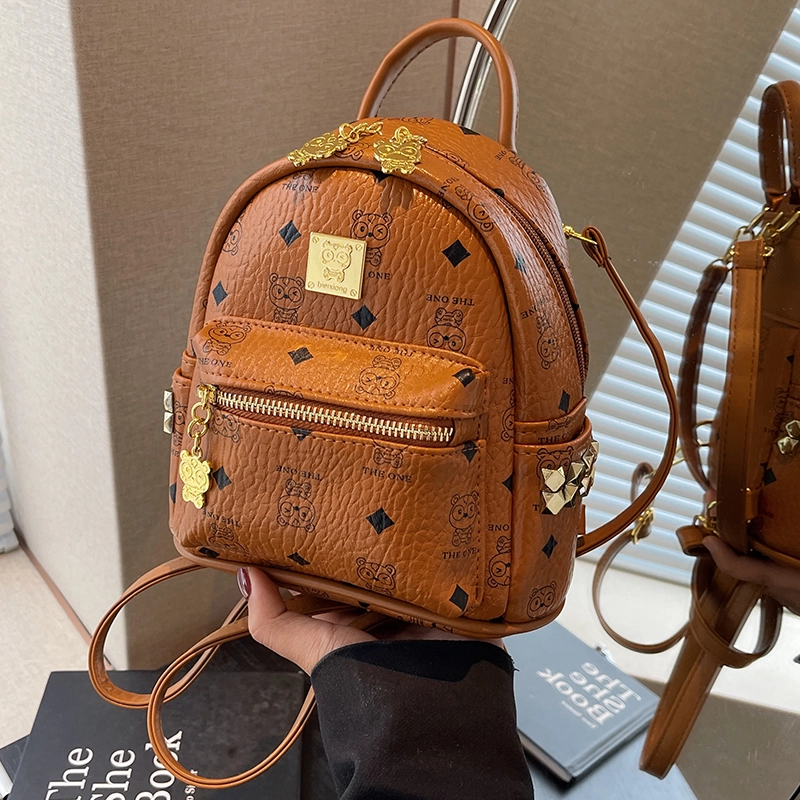 RKM 2025 PU