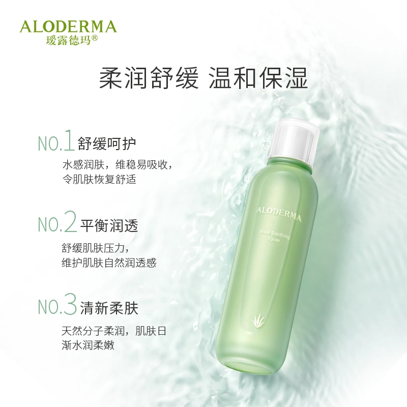 120ml