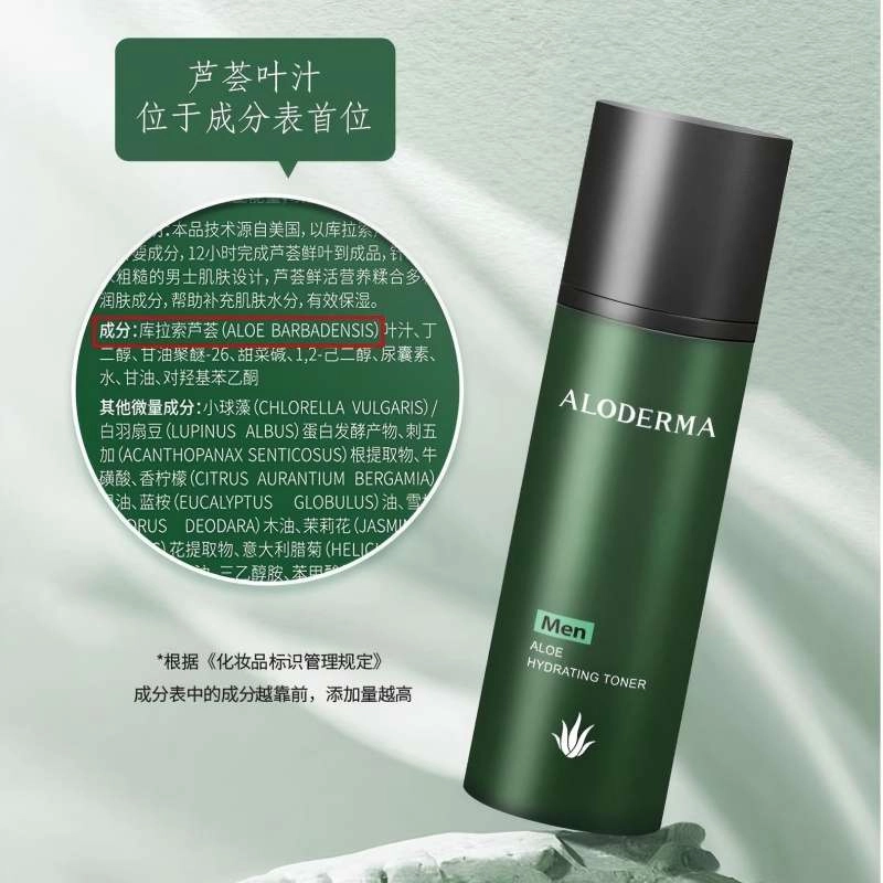 135ml
