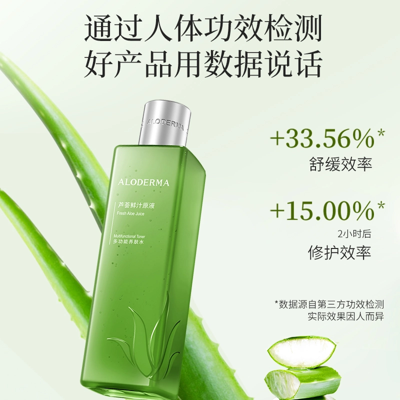 240ml
