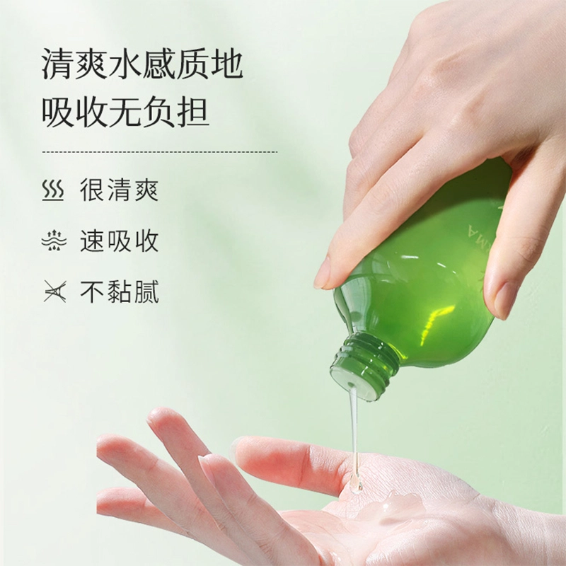 300ml