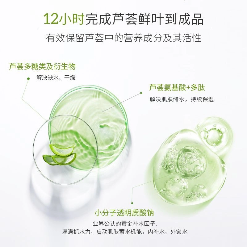 240ml