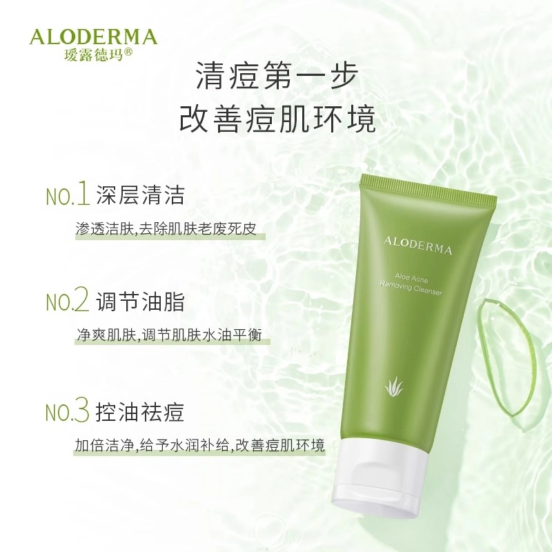 2 100g+240ml460ml