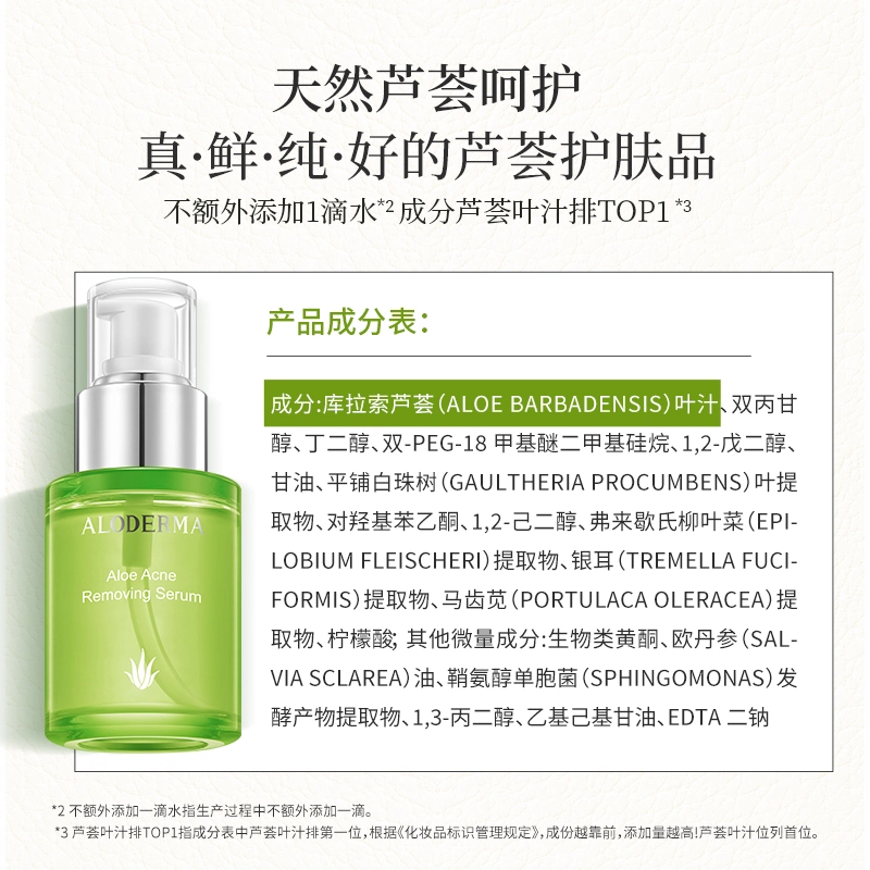 50ml
