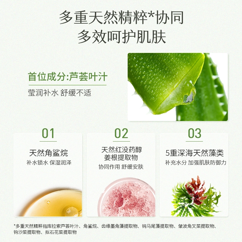 120ml