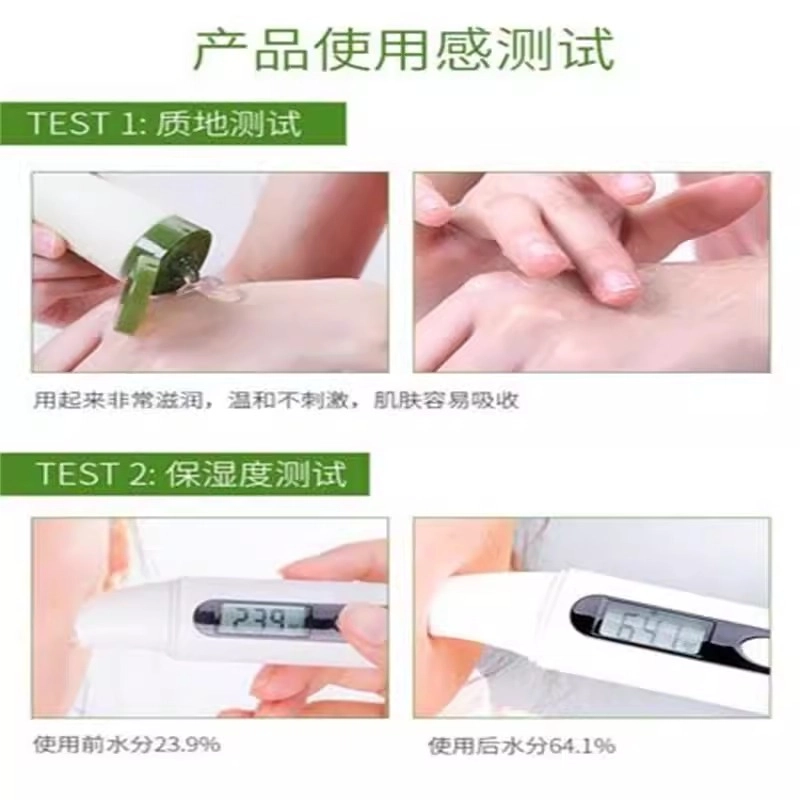 114g