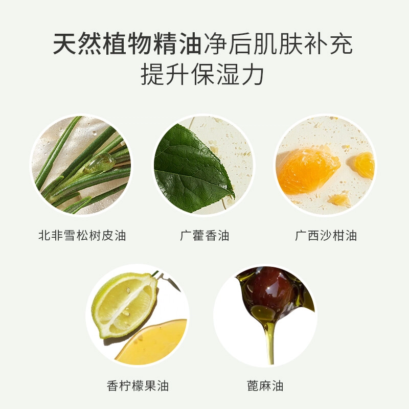 2 100g+240ml460ml