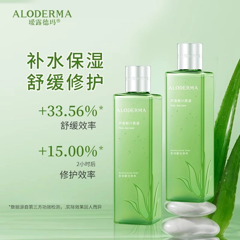 240ml