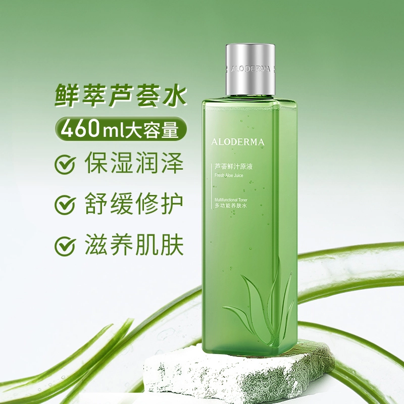 240ml