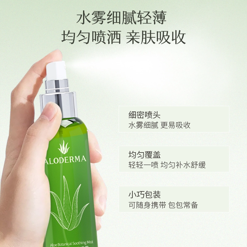 120ml