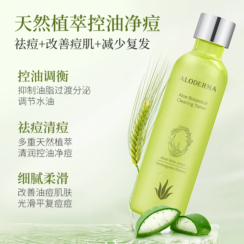 150ml