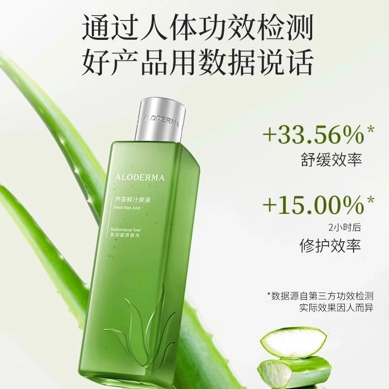 30ml+2