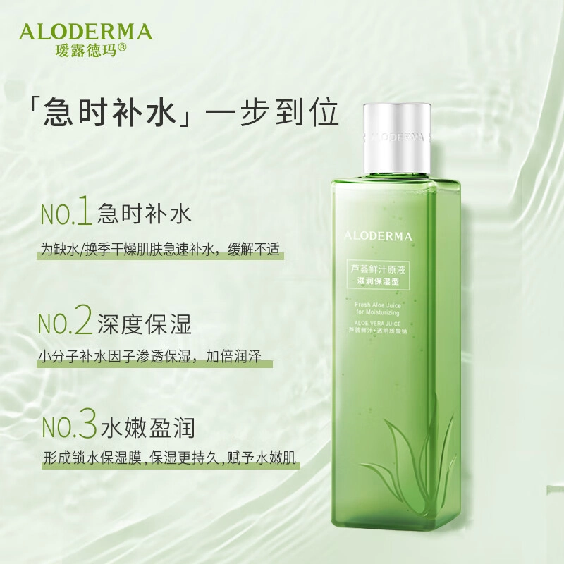 240ml