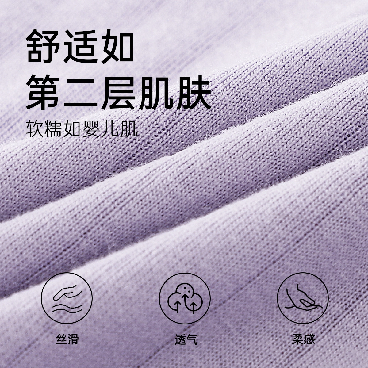 润微 柔软舒适带胸垫春秋可外穿家居服睡衣套装 女款