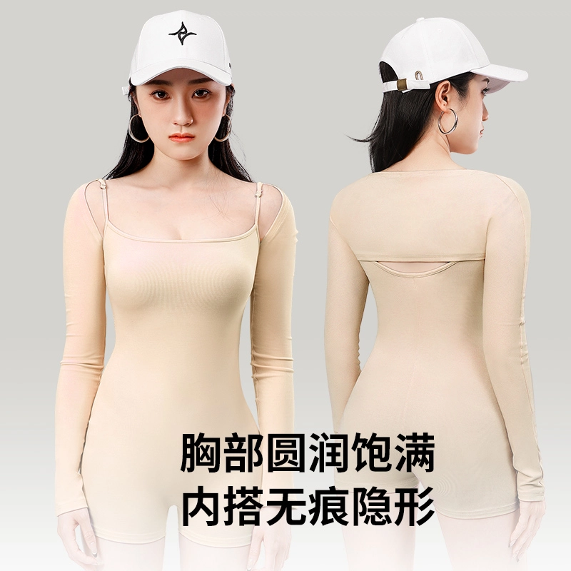 润微 不会掉无肩带防滑半杯美背小胸舒适聚拢显大抹胸内衣 女款