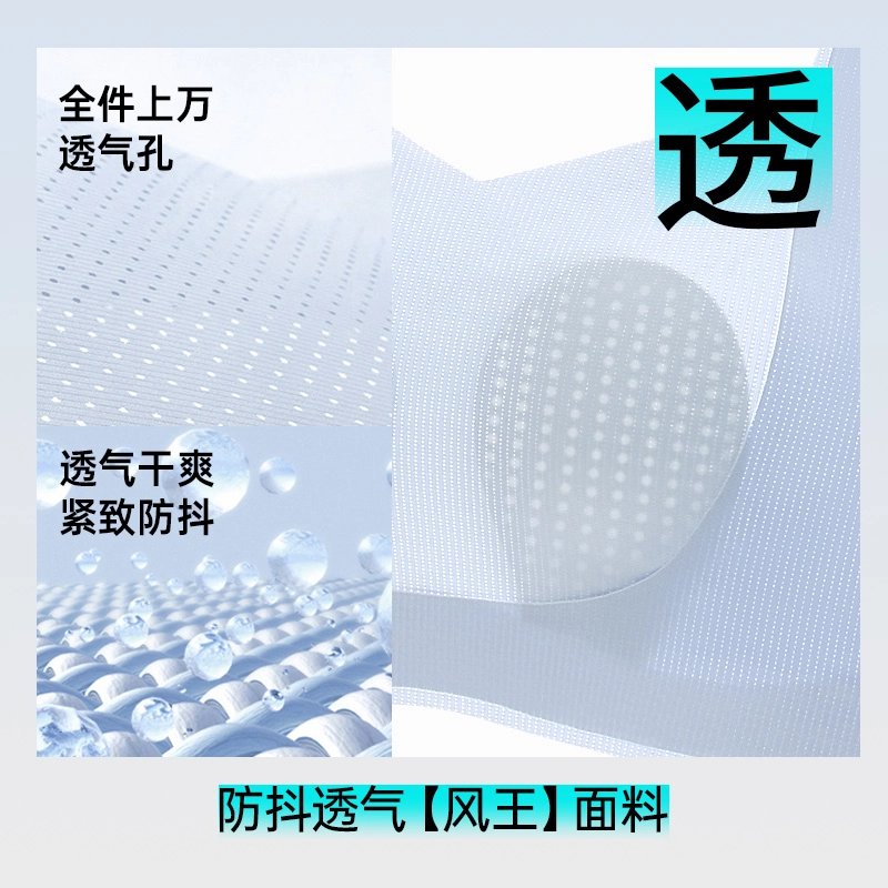 润微 大胸显小提拉防下垂薄款无痕美背文胸 女款 礼盒组合装