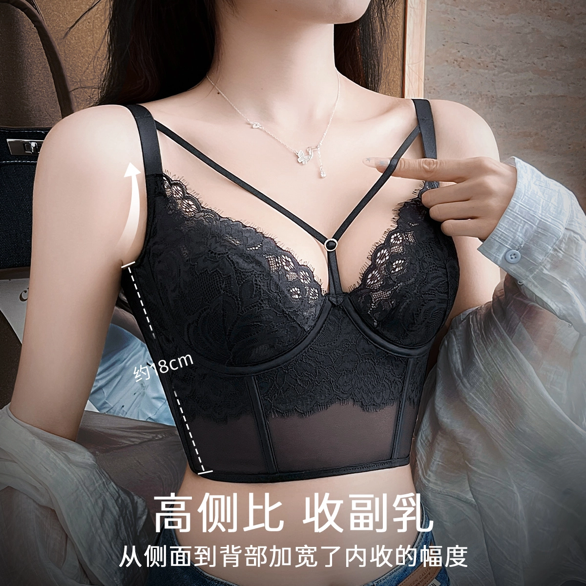 润微 红酒杯系列 蕾丝美背简约性感商务通勤休闲文胸 女款
