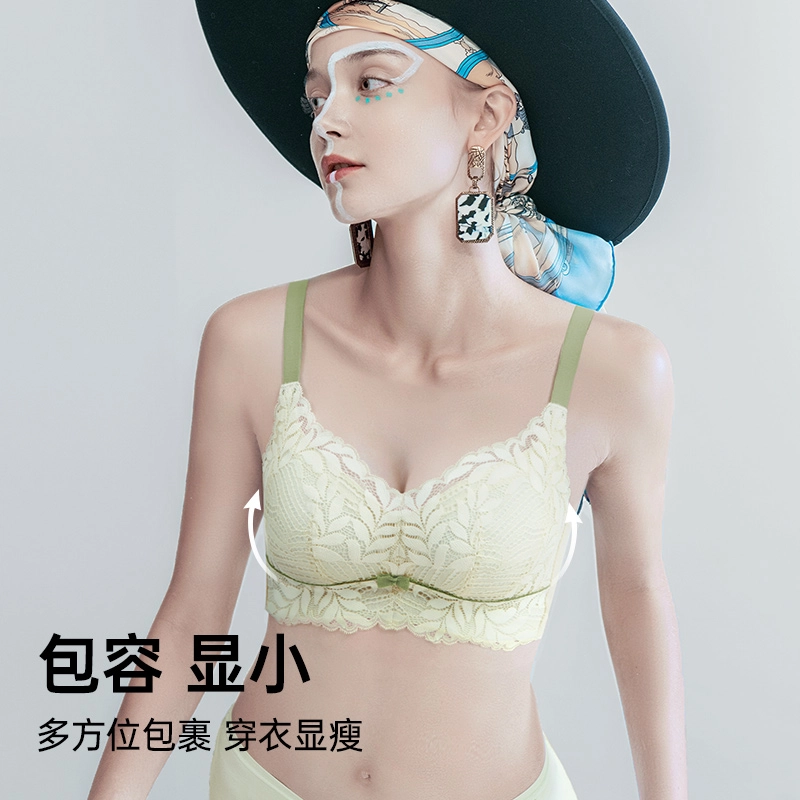 润微 茶肌抑菌内衣女轻薄大胸显小收副乳聚拢无痕大码上托夏季文胸 女款
