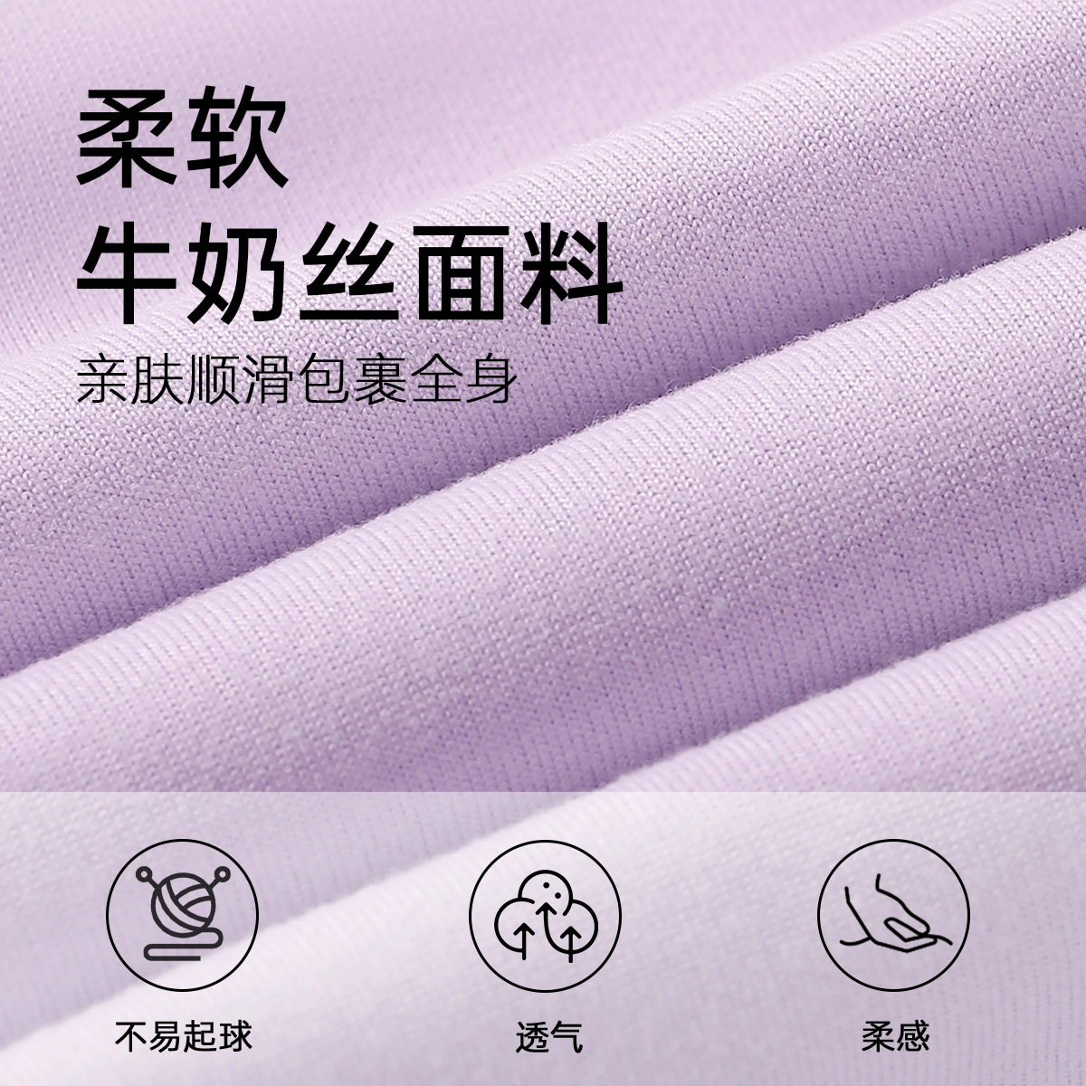 润微 【带胸垫防凸点】秋款圆领条纹长袖家居服免穿文胸可外穿睡衣套装 女款