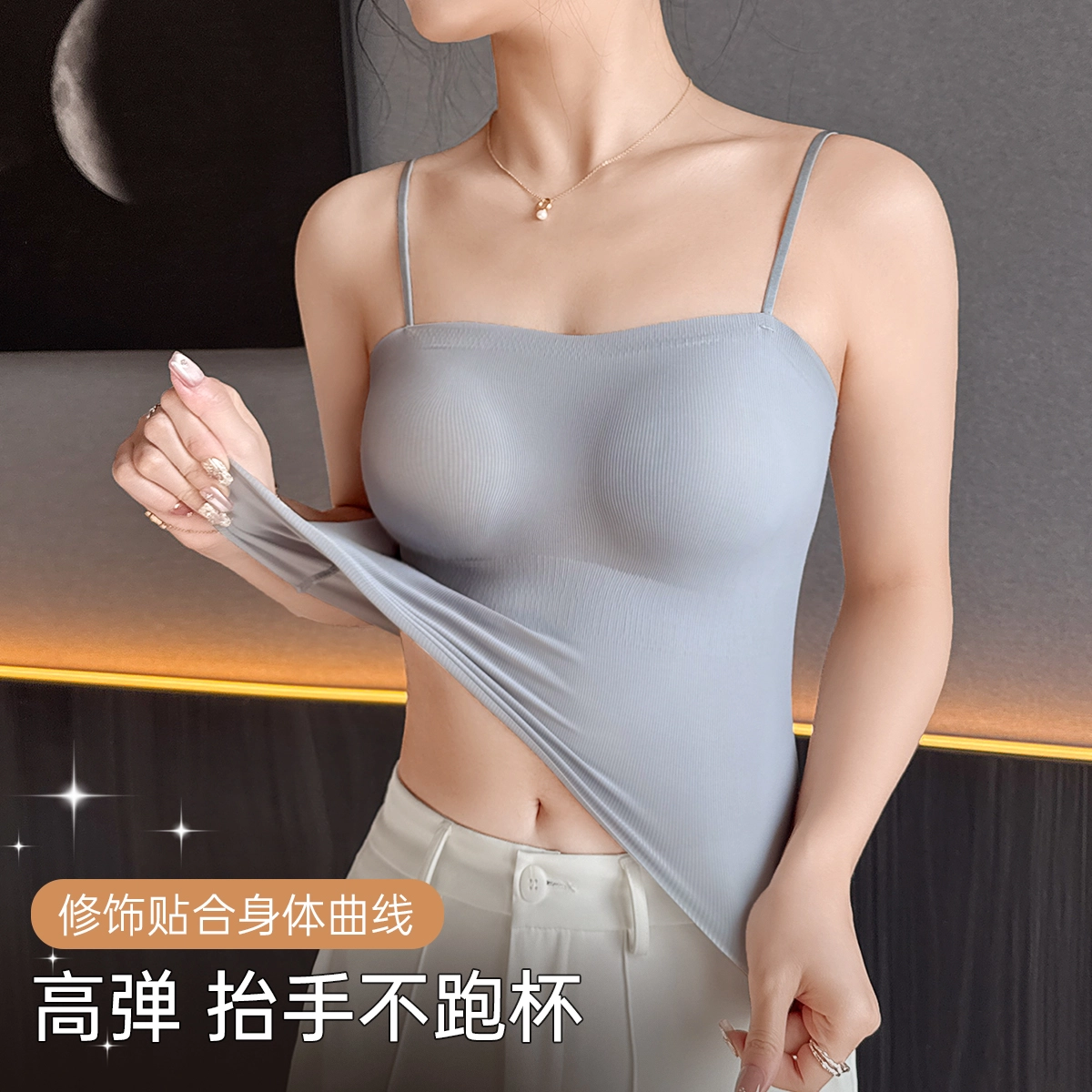 润微 免穿文胸二合一打底带胸垫无痕显瘦内搭打底美背吊带 女款