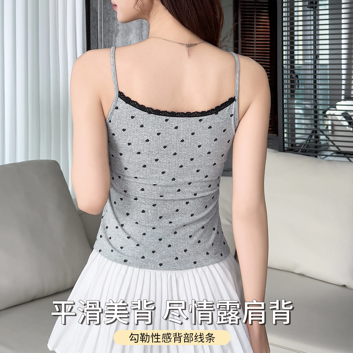 润微 带胸垫免穿文胸纯欲碎花小背心外可穿蕾丝吊带 女款