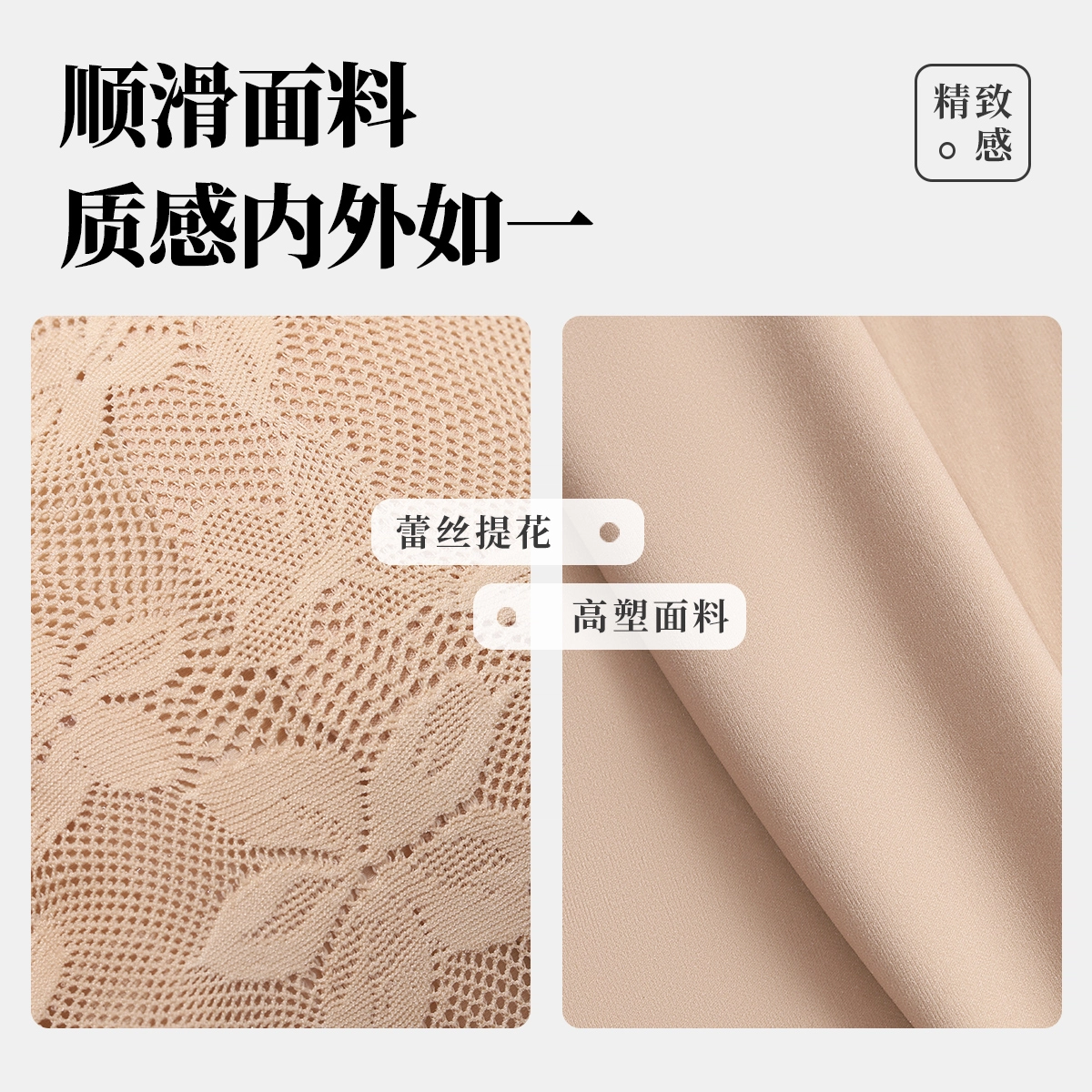 润微 大胸显小薄款无痕大码收副乳聚拢全罩杯胸罩调整型文胸 女款