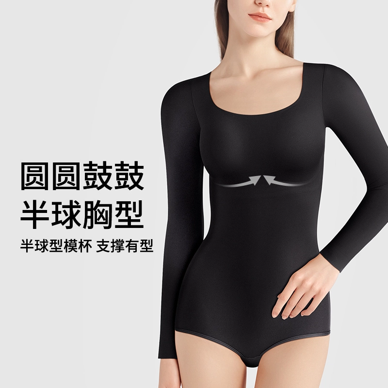 润微 显瘦美形方领打底连体衣 女款