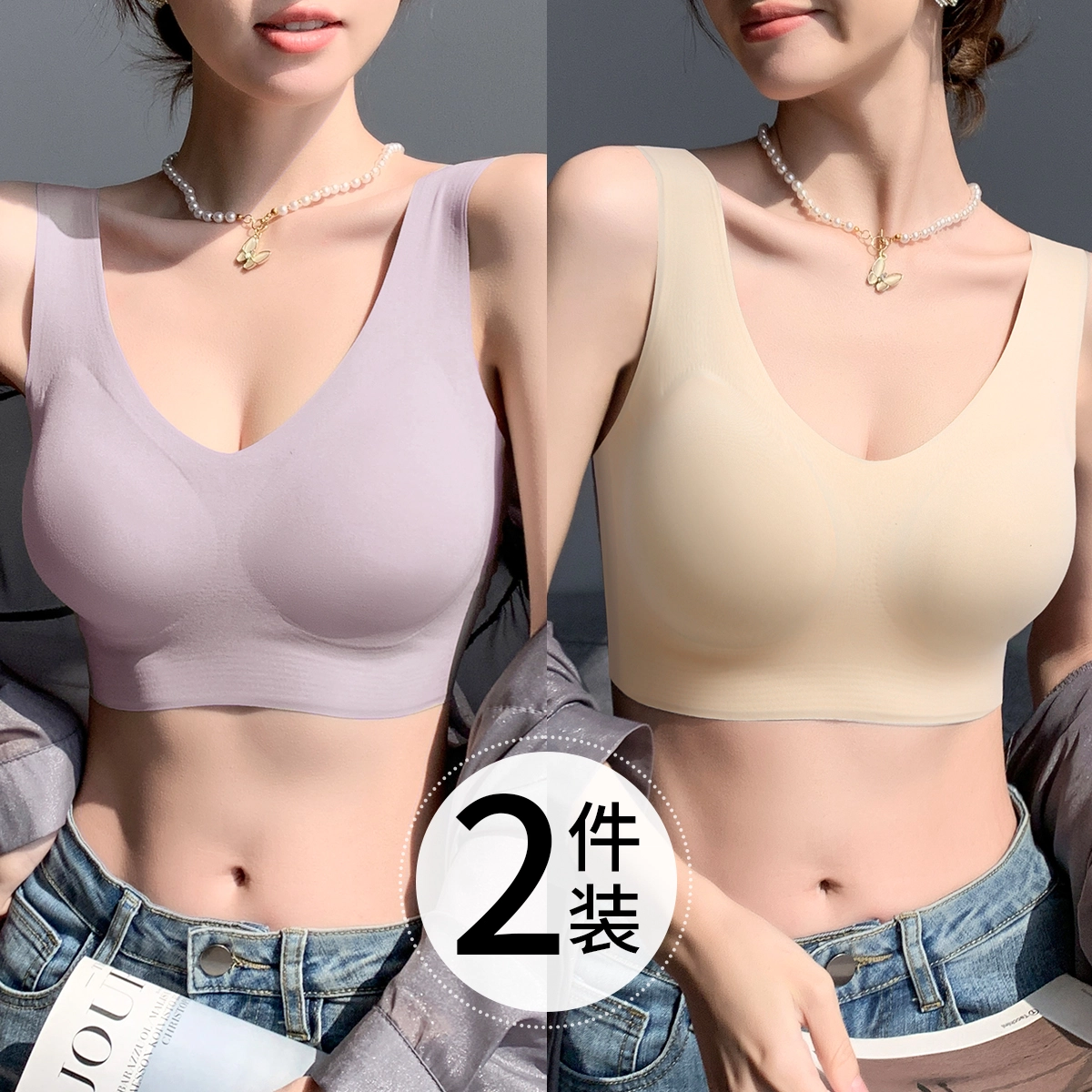 2
