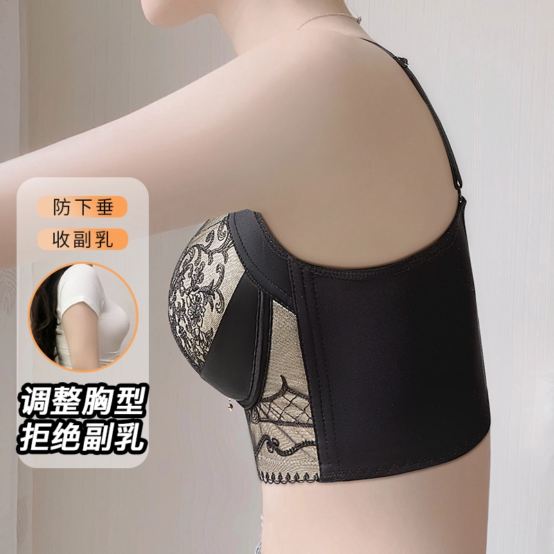 润微 小胸聚拢内衣女收副乳防下垂矫正无钢圈院线调整型文胸 女款