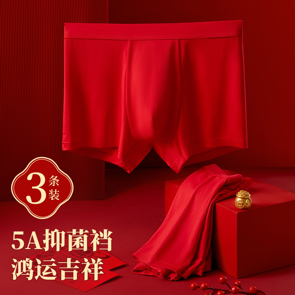3