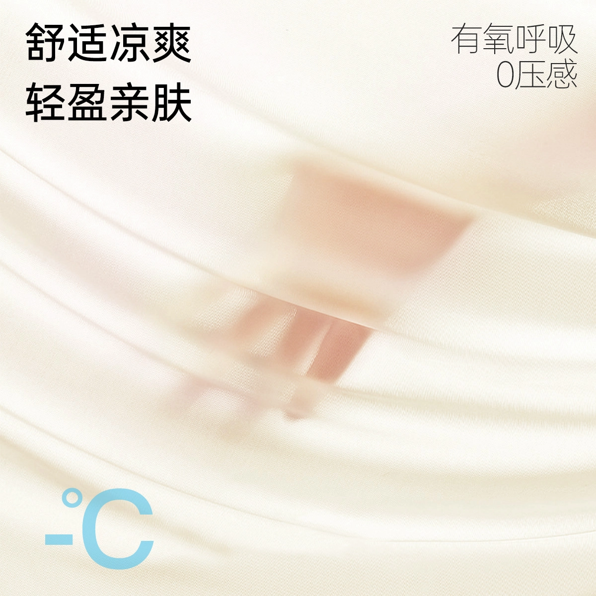 润微 字母小胸聚拢无钢圈舒适收副乳防下垂无痕美背固定杯文胸 女款