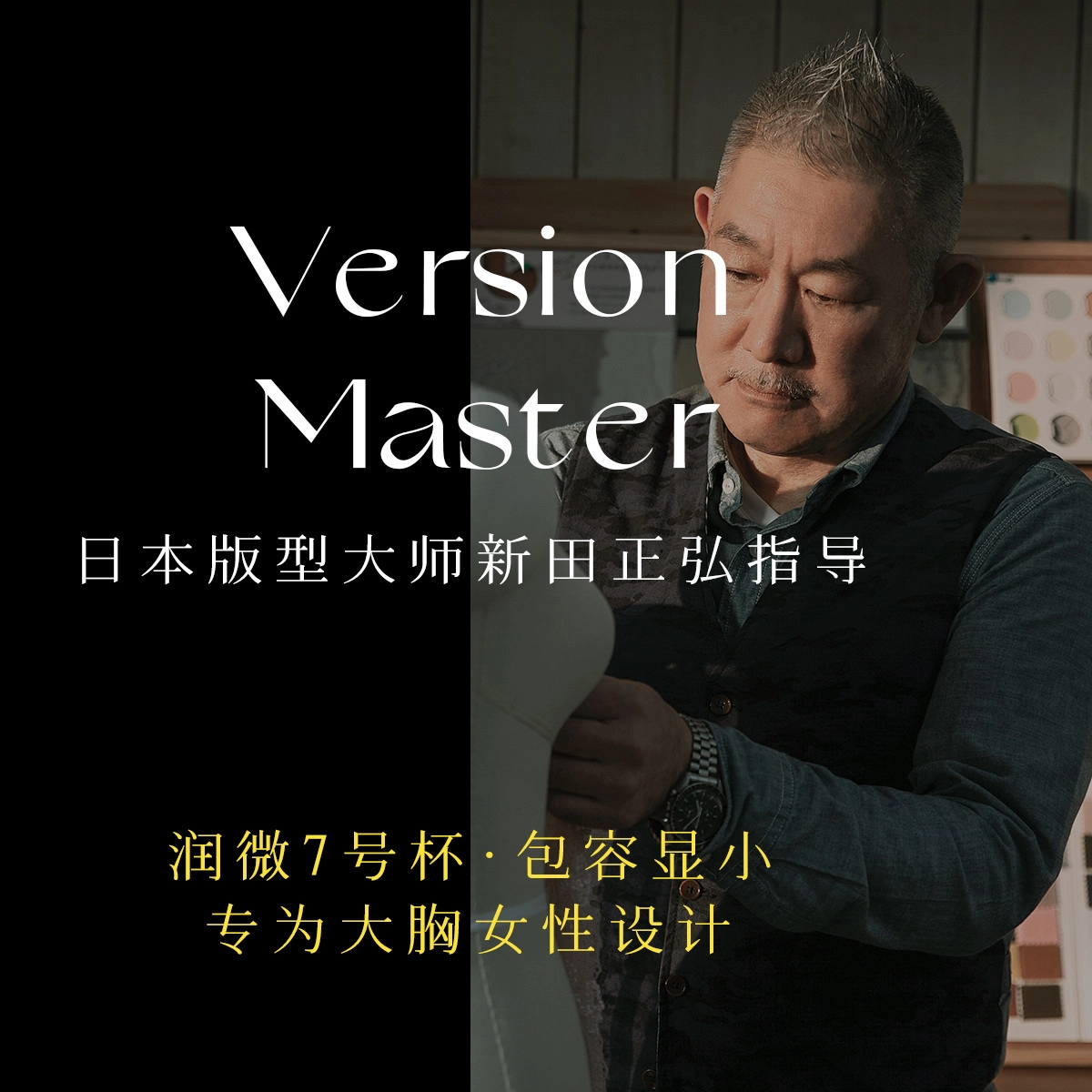 润微 超薄水晶杯薄杯全罩杯大胸显小收副乳调整型内衣无钢圈聚拢文胸 女款