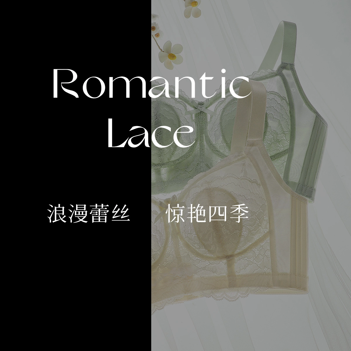 润微 超薄水晶杯薄杯全罩杯大胸显小收副乳调整型内衣无钢圈聚拢文胸 女款