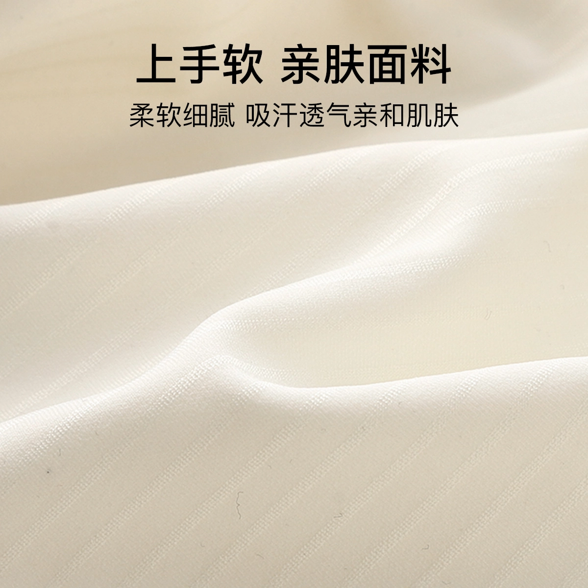 润微 法式吊带内搭美背背心 女款