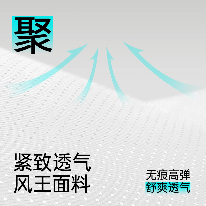 润微 提拉收腰显瘦塑型免穿文胸时尚内搭外穿舒适透气吊带背心 女款