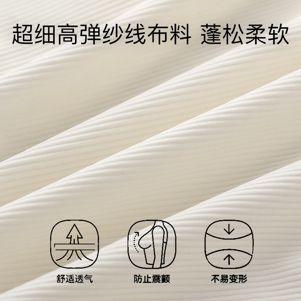 润微 免穿文胸二合一打底带胸垫无痕显瘦内搭打底美背吊带 女款