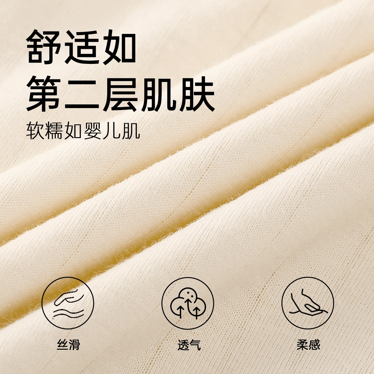 润微 柔软舒适带胸垫春秋可外穿家居服睡衣套装 女款